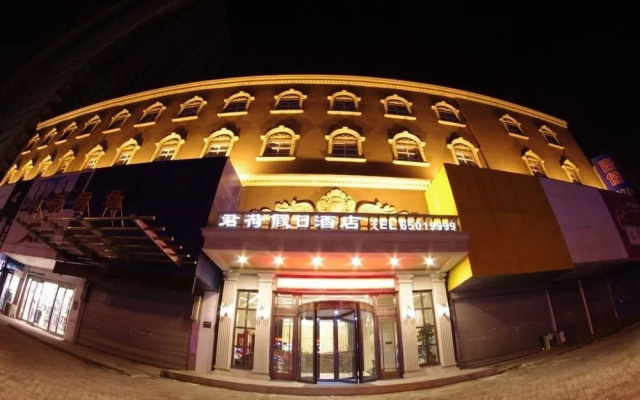 Jilin Junhe Holiday Hotel