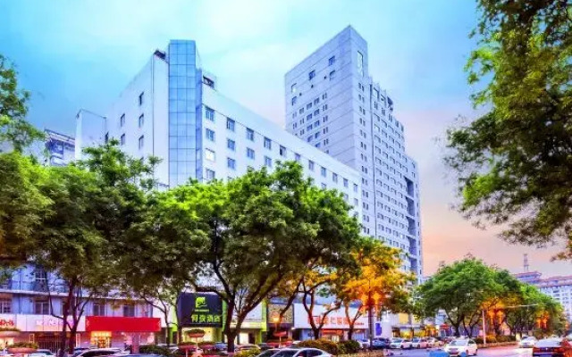 Heye Youth Travel Homestay (Xi'an Huimin Street Bell Tower Subway Station)