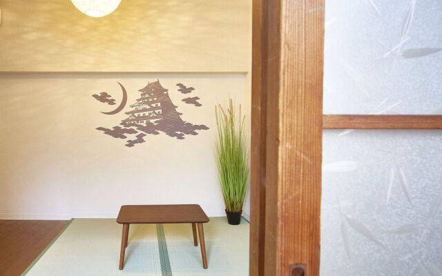 Gion Sakuraya