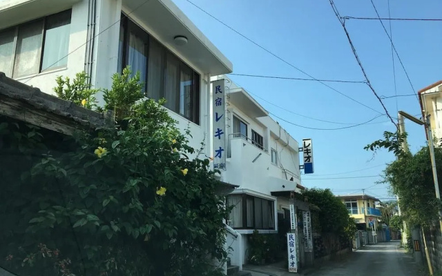 Minshuku Lequio