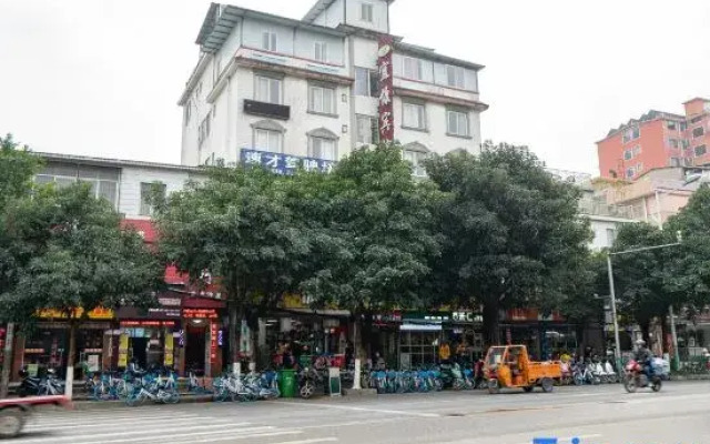 Yikang Hotel (Guilin University of Electronic Technology Jinjiling Campus)