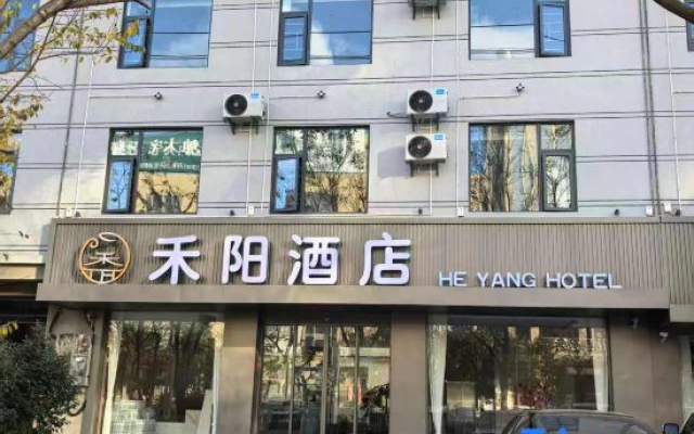 He Yang Hotel