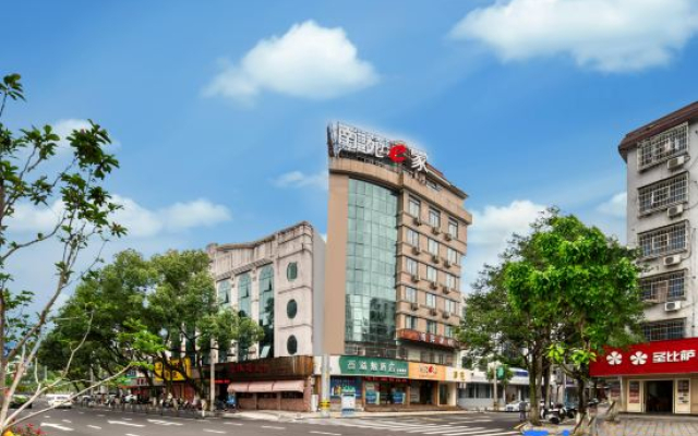 Bai An Man Yun Hotel (Yueqing Times Square)