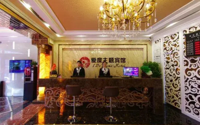 I Do Theme Hotel