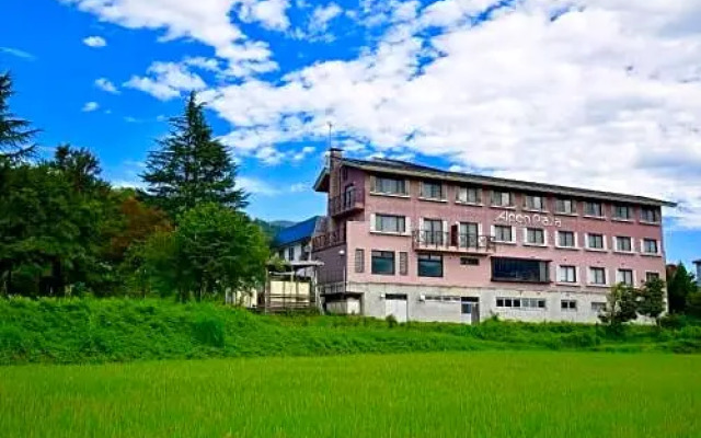 Togari Onsen Alpine Plaza - Vacation STAY 86418v