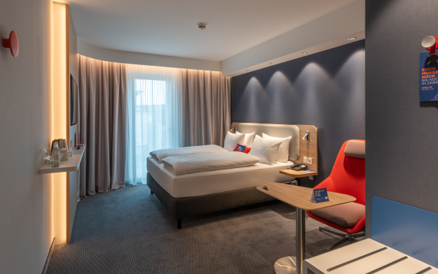 Holiday Inn Express Heilbronn by IHG