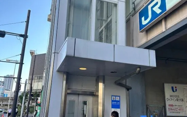 Shin-Osaka 1005