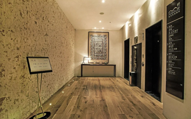 Atour Hotel Wuyishan Resort