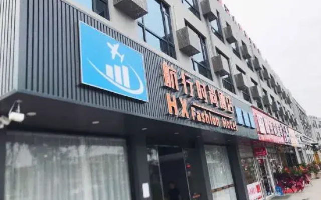 Sailing fashion Hotel