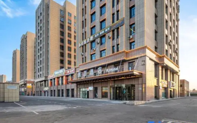 St. Regis Changji Huayang Plaza