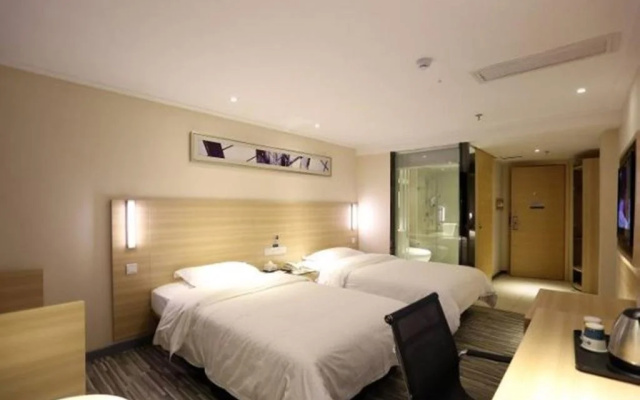 City Comfort Inn Changsha Railway Station