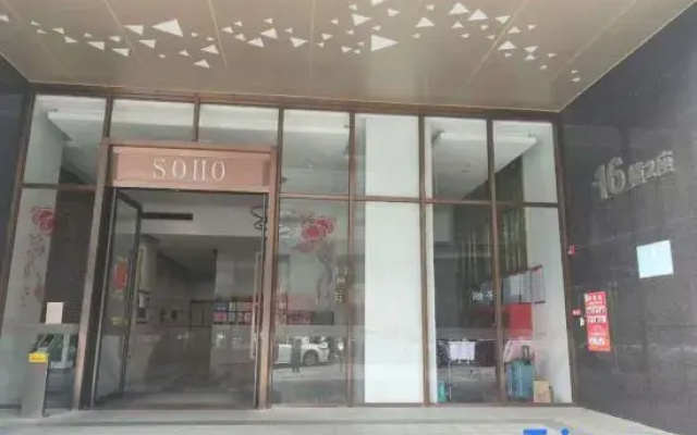 Yashe Qingxiang Apartment (Kaiping Donghuicheng)
