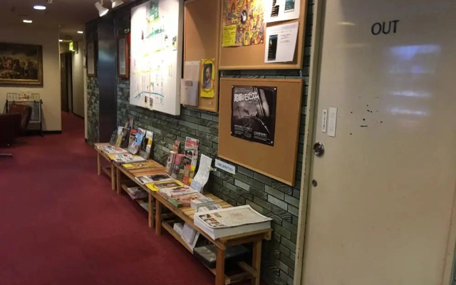 Yuki Hotel