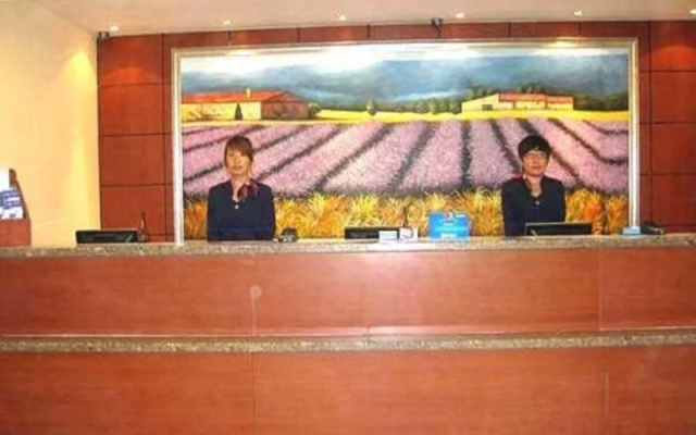 Hanting Express Yiqi