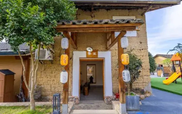 Jian Su · Xi Jian Tang Homestay