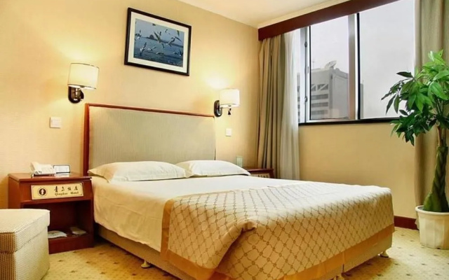 Overseas Chinese International Hotel Qingdao