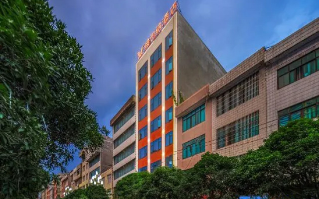 Vienna Hotel (Zhenxiong Street Xinhuayuan Branch)