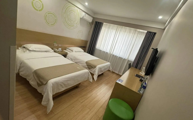 GreenTree Inn Lvliang Xiaoyi City Fuqian Street Hotel