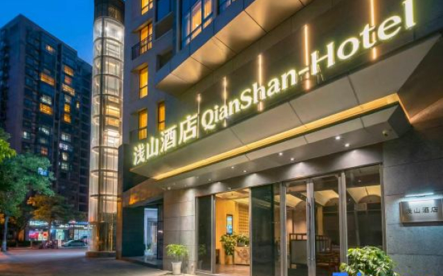 Qianshan Hotel (Panzhihua University Wanda Plaza Branch)