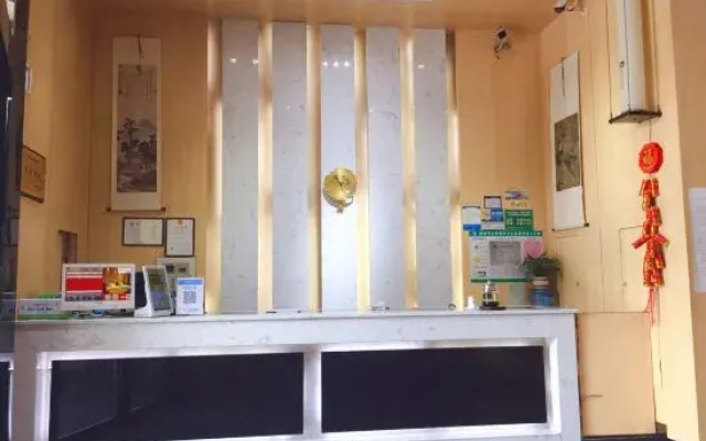 Chenzhou Jiari Hotel