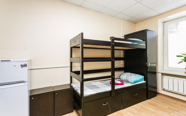 Depo Hostel