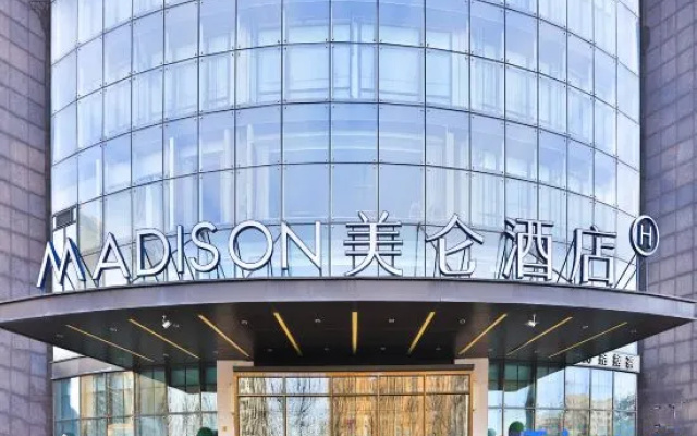 Madison Hotel Changchun Wuyue Square