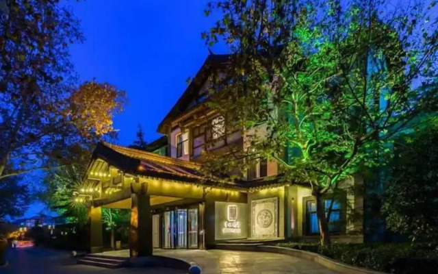 Ziyue Minghu Hotel