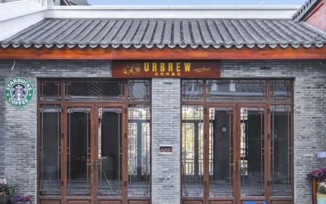 Hakkapark  International  Hotel