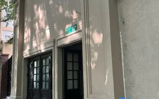 Ruyuan Apartment (Hengshan Road, Fudan University, Zhongshan Hospital Branch)