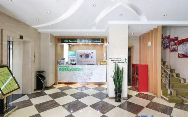Ziyou Kongjian Chain Hotel Heihe Youzheng Road