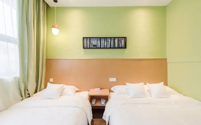May Fourth International Youth Apartment