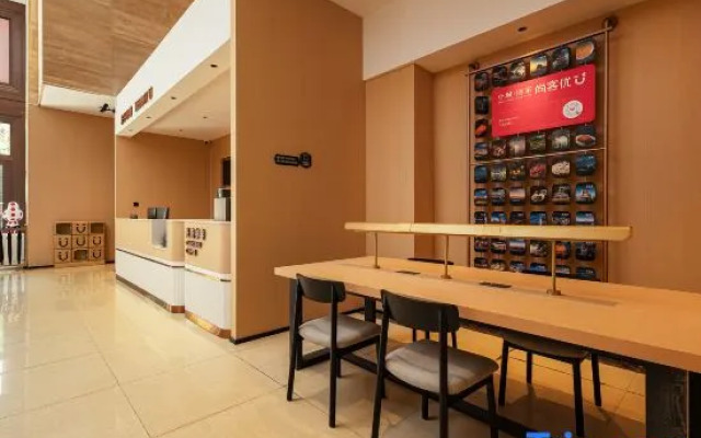 Shankee Coffee Style Hotel
