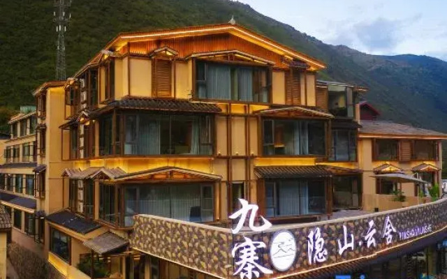 Yinshan Yunshe Boutique Homestay