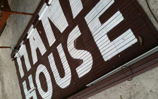 Hana House