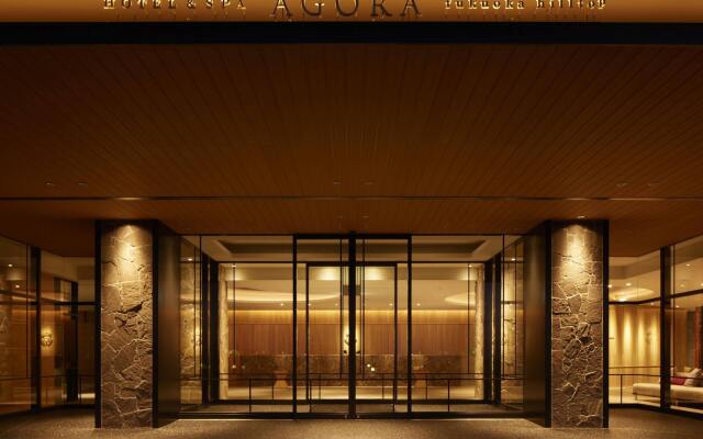 Agora Fukuoka Hilltop Hotel & Spa Фукуока вид на фасад