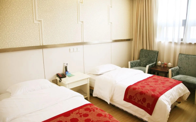 Wancheng Huafu International Hotel