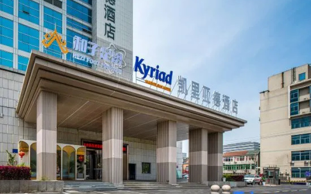 Kyriad Hotel (Changzhou Olympic Sports Center)