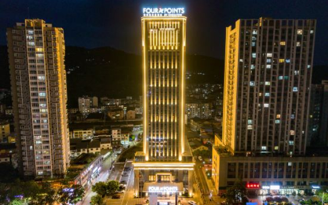 Four Points by Sheraton Chongqing Nanchuan