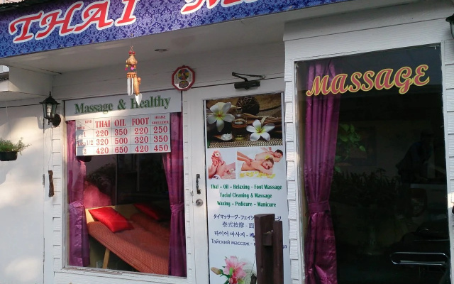 Queen Suriya's Hostel