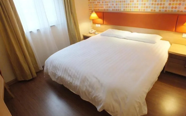 Home Inn Xuzhou Jinying International Shopping Center