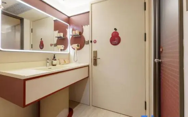 Ni Hao Hotel (Weihai North Railway Station & Houju 8th Street)