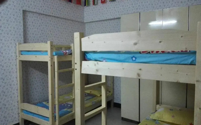 Guangzhou Yifei Youth Hostel