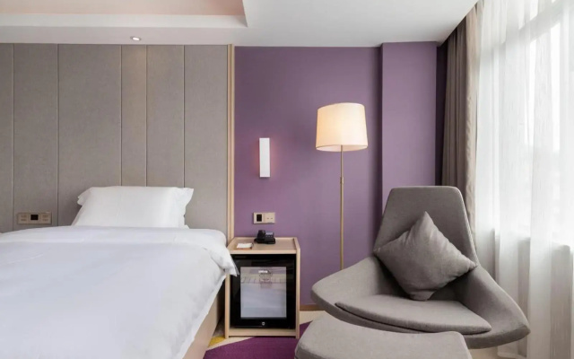 Lavande Hotel Guangzhou Jingxi Southern Hospital Metro Station