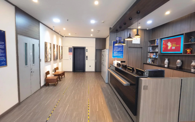 Hanting Hotel Beijing Yansha Xinyuanli