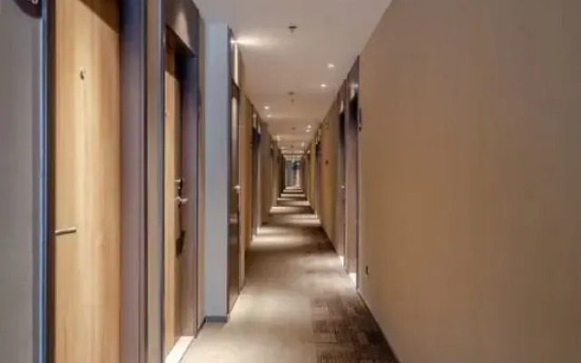 Homeinns Neo Wuhu Wanzhi XinwuDevelopment Zone Hotel
