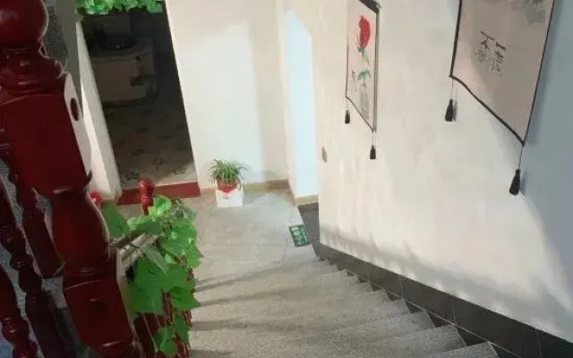 Jixi Banbuwei Homestay