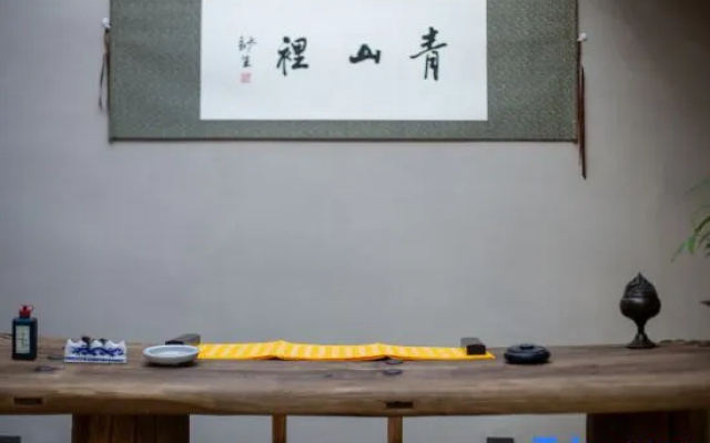 Mulan Yunlan Fanjing | Designer Luxury Mountain Boutique Stay (Wutai Mountain)