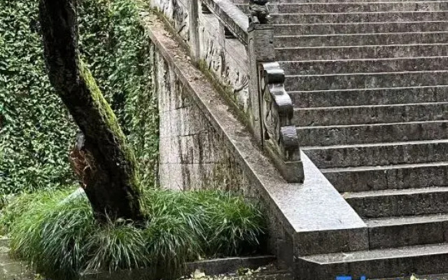 Hangzhou Yikexing Hostel (Nanxingqiao)