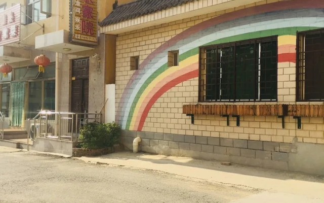Beijing Xiuying Homestay