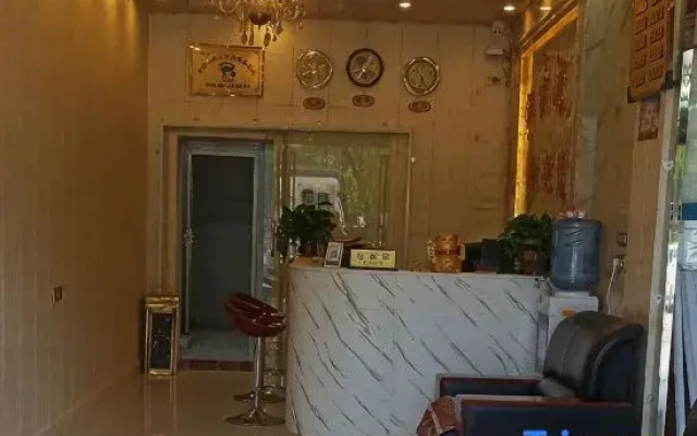 Pingtang Yuqi Hotel